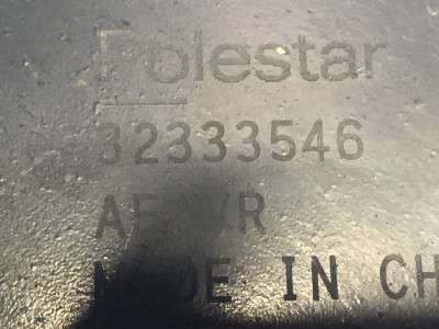 Рычаг передний левый Polestar 2 (2020-2023)