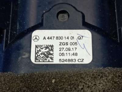 Дефлектор обдува салона Mercedes-Benz Vito W 447 (2014-2018)