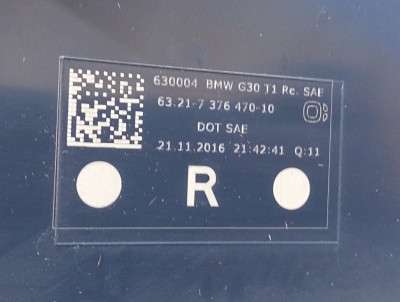 Ліхтар задній правий BMW 5 G30 (2016-2023)