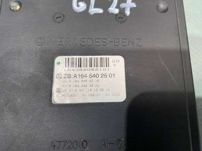 Блок комфорта SAM (Signan Auswerte Modul) Mercedes GL X164