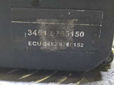 Модуль (блок) ABS BMW X5 E53 (2003-2006) рестайл