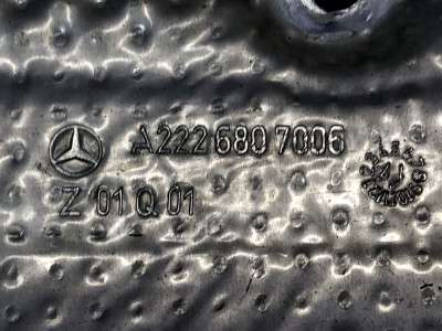 Термозахист Mercedes-Benz S 560