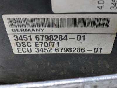 Модуль (блок) ABS BMW X5 E70 (2010-2013) рестайл