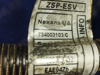 Проводка топливного бака BMW X5 E70 (2010-2013) рестайл
