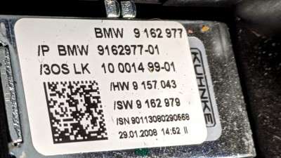 Кулиса КПП BMW X5 E70 (2007-2010) дорестайл