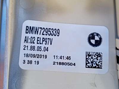 Ліхтар кришки багажника лівий BMW X5 E70 (2007-2010) дорестайл - 3