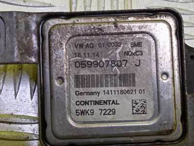 Датчик NOx (нокса) Volkswagen Touareg FL (2015-2018)