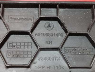 Накладка декоративна Mercedes-Benz Sprinter W907 (2014-2024)