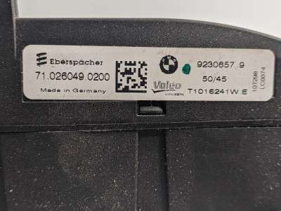 Обігрівач салону додатковий електричний BMW X5 E70 (2010-2013) рестайл