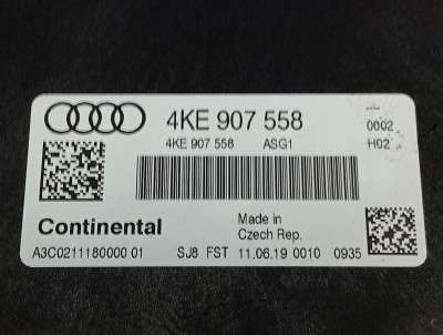 Блок керування двигуном Audi E-TRON