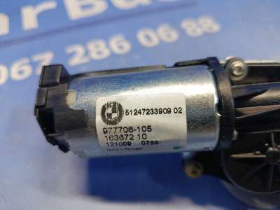 Доводчик (дотяжка) замку двері BMW X5 E70 (2010-2013) рестайл