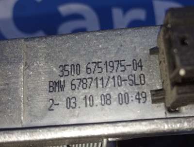 Педаль гальма BMW 3 E92 (2006-2010)