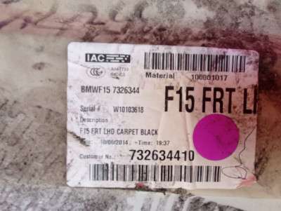 Ковролін передній BMW X5 F15 (2013-2018)