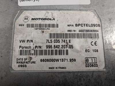 Блок керування телефоном (Bluethooth) Volkswagen Touareg (2003-2006) дорестайл - 3