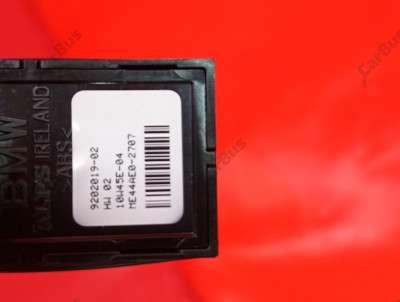 Кнопка склопідйомника BMW X3 F25 (2010-2017)