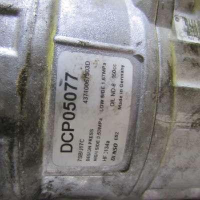 Компрессор кондиционера BMW X5 E70 (2010-2013) рестайл