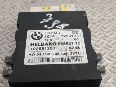 Блок керування паливним насосом BMW X5 E70 (2007-2010) дорестайл