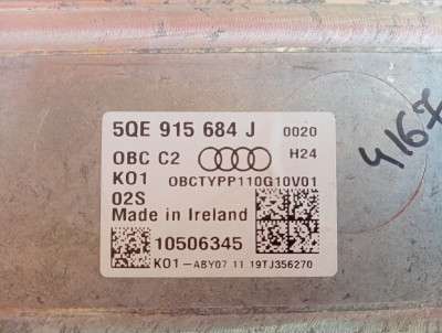 Зарядний пристрій для високовольтної батареї Audi E-TRON