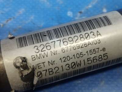 Рульовий кардан (хрестовина) BMW X5 E70 (2007-2010) дорестайл
