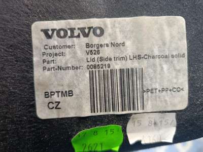 Обшивка багажника VOLVO XC90