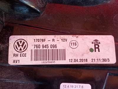 Ліхтар задній правий Volkswagen Touareg CR (2018-2024)