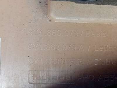 Декоративна накладка на торпедо Porsche Cayenne 3 9Y0 PO536 ( 2017 - 2023)