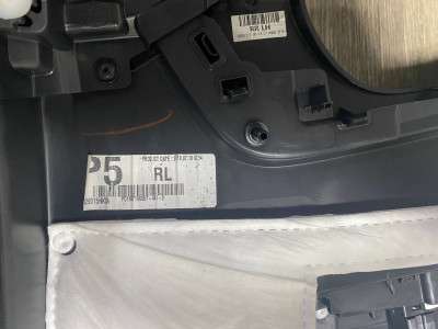 Обшивка (карта) двері задньої лівої Nissan Rogue 2014-2020