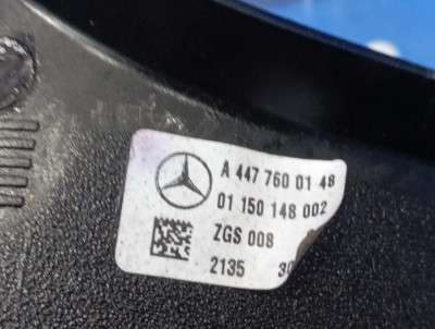 Ручка внутренняя сдвижной двери Mercedes-Benz Vito W 447 (2014-2018)
