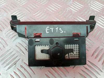 Антена GSM Audi E-TRON
