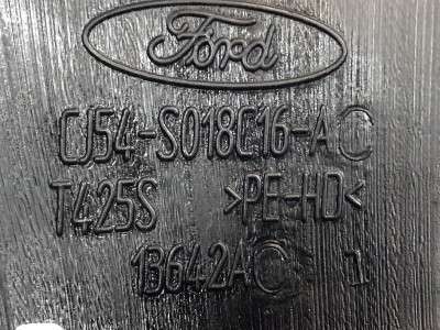 Повітропровід обігрівача (патрубки від пічки по салону) Ford Escape 3 FL ( 2012 - 2019 )