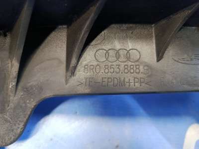 Бризговик передній Audi Q5 (2014-2017) LCI