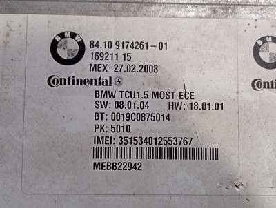 Блок керування телефоном (Bluethooth) BMW 5 E60 (2003-2009)