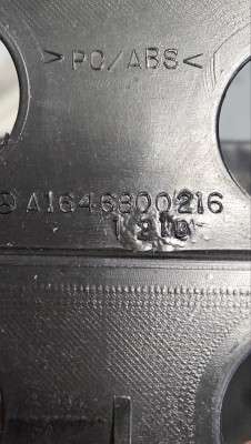Пластиковій елемент салону Mercedes ML W164 (2005-2011)