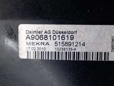 Дзеркало дверей бічне праве Mercedes-Benz Sprinter W 906 (2006-2014) дорестайл