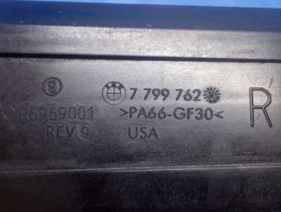Кронштейн (кріплення) радіатора BMW X5 E70 (2010-2013) рестайл