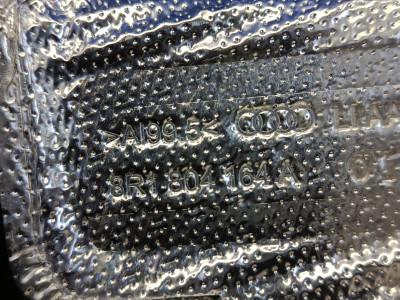 Термозахист Audi Q5 (2014-2017) LCI