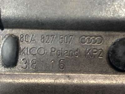 Замок кришки (двері) багажника Audi Q7 4M(2015-2020)