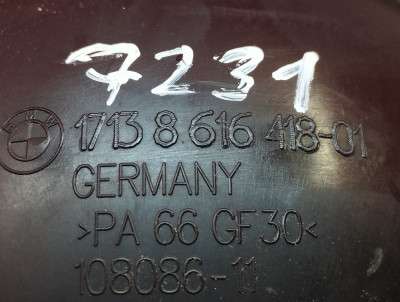 Бачок розширювальний (антифриз) BMW X3 F25 (2010-2017)