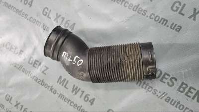 Патрубок повітряний Mercedes ML W164 (2005-2011)