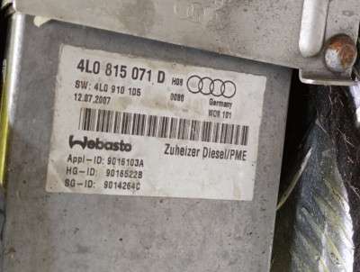 Отопитель автономный (Webasto) Audi Q7 (2006-2009)