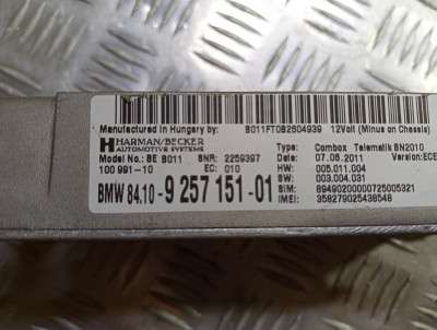 Блок телематика (Combox telematik) BMW 5 F10 (2010-2017)