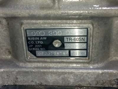 КПП автомат (автоматична коробка) Volkswagen Touareg (2003-2006) дорестайл