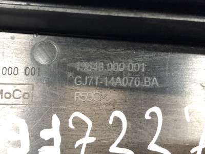 Крышка блока предохранителей Ford Escape 3 FL ( 2012 - 2019 )