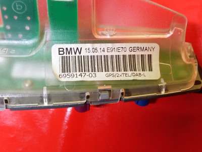 Антена BMW X5 F15 (2013-2018)
