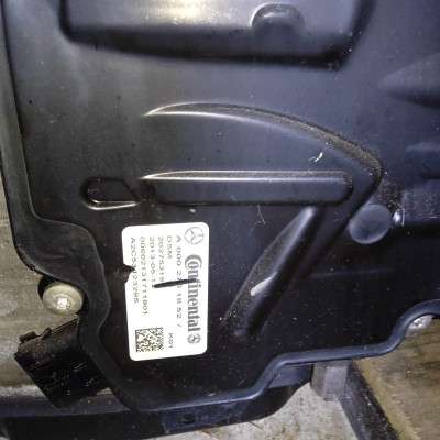 КПП автомат (автоматическая коробка) Mercedes ML W166 (з 2011)