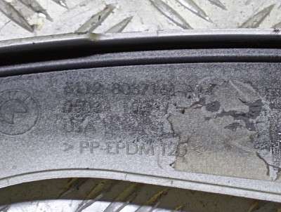 Бризговик задній BMW X5 E70 (2007-2010) дорестайл