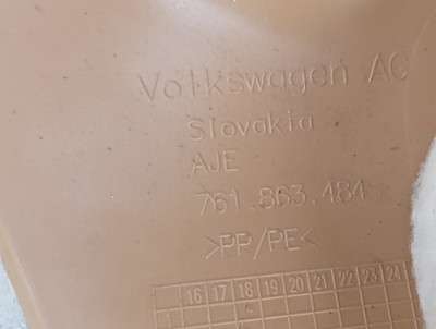 Накладка декоративна на поріг права Porsche Cayenne 3 9Y0 PO536 ( 2017 - 2023) - 4