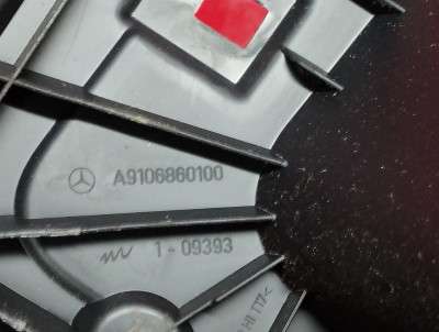 Накладка декоративна на поріг ліва Mercedes-Benz Sprinter W907 (2014-2024)