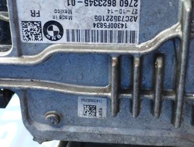 Роздавальна коробка (роздатка) BMW X5 F15 (2013-2018)