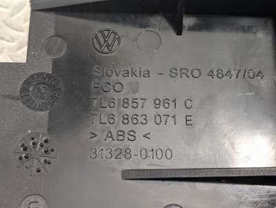 Попільничка передня Volkswagen Touareg (2007-2010) рестайл